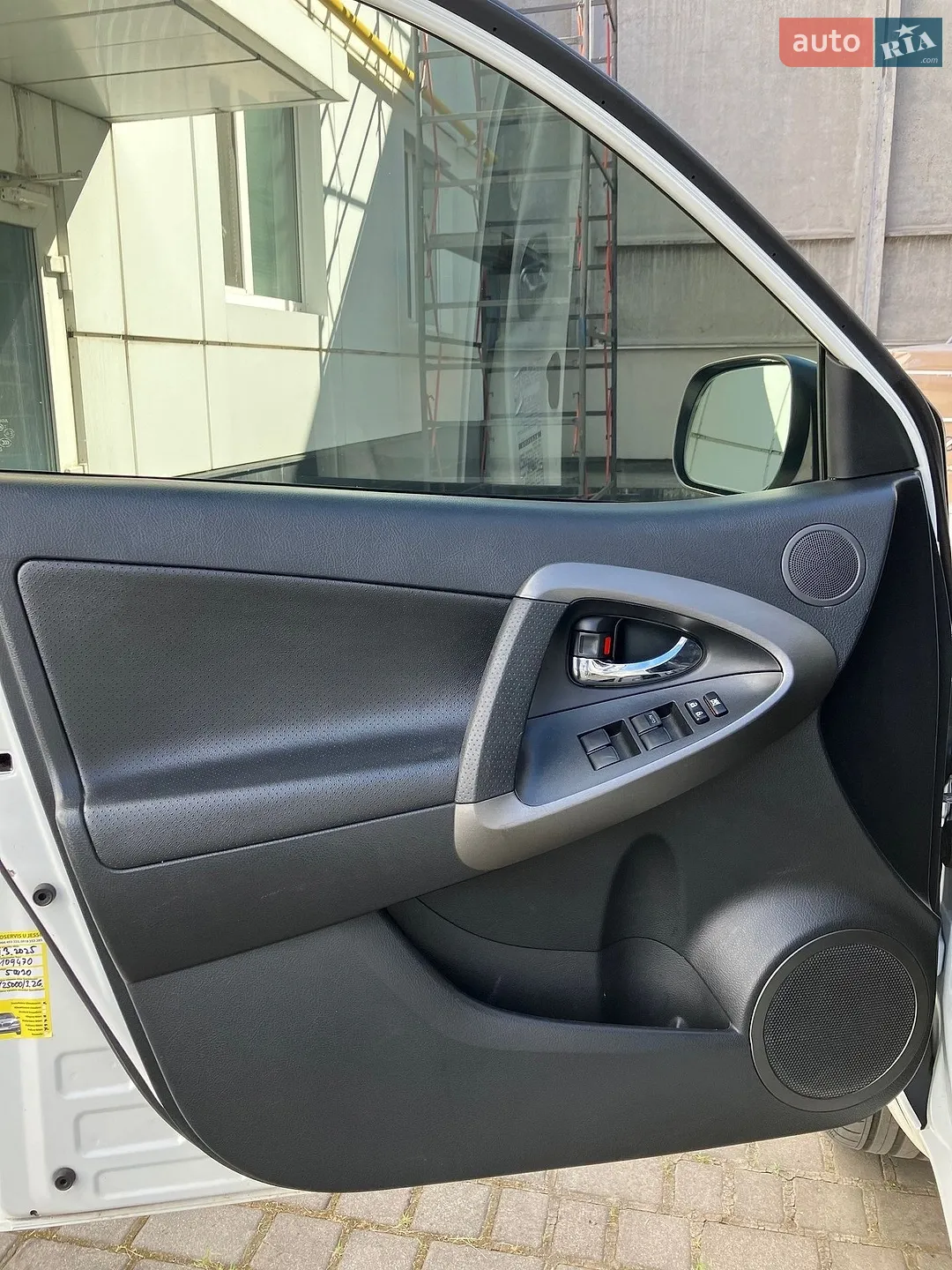 2012 Toyota RAV 4 - мініатюра 15