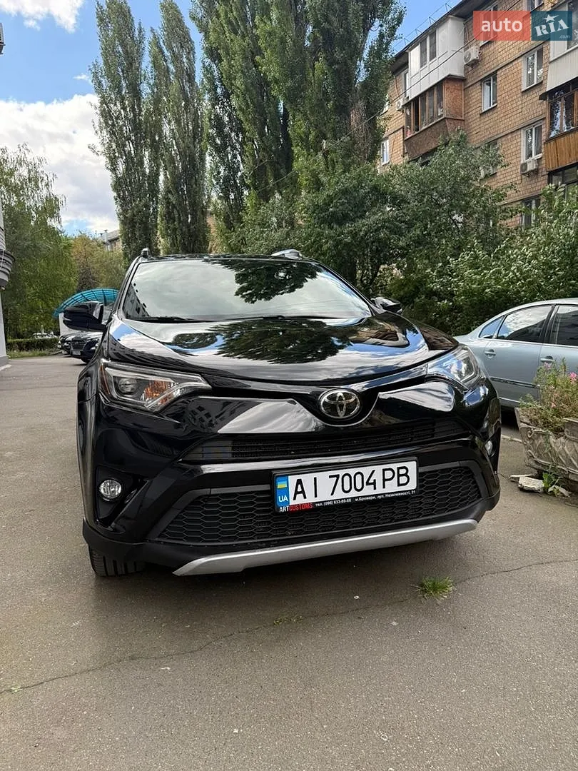 2017 Toyota RAV 4 - мініатюра 2