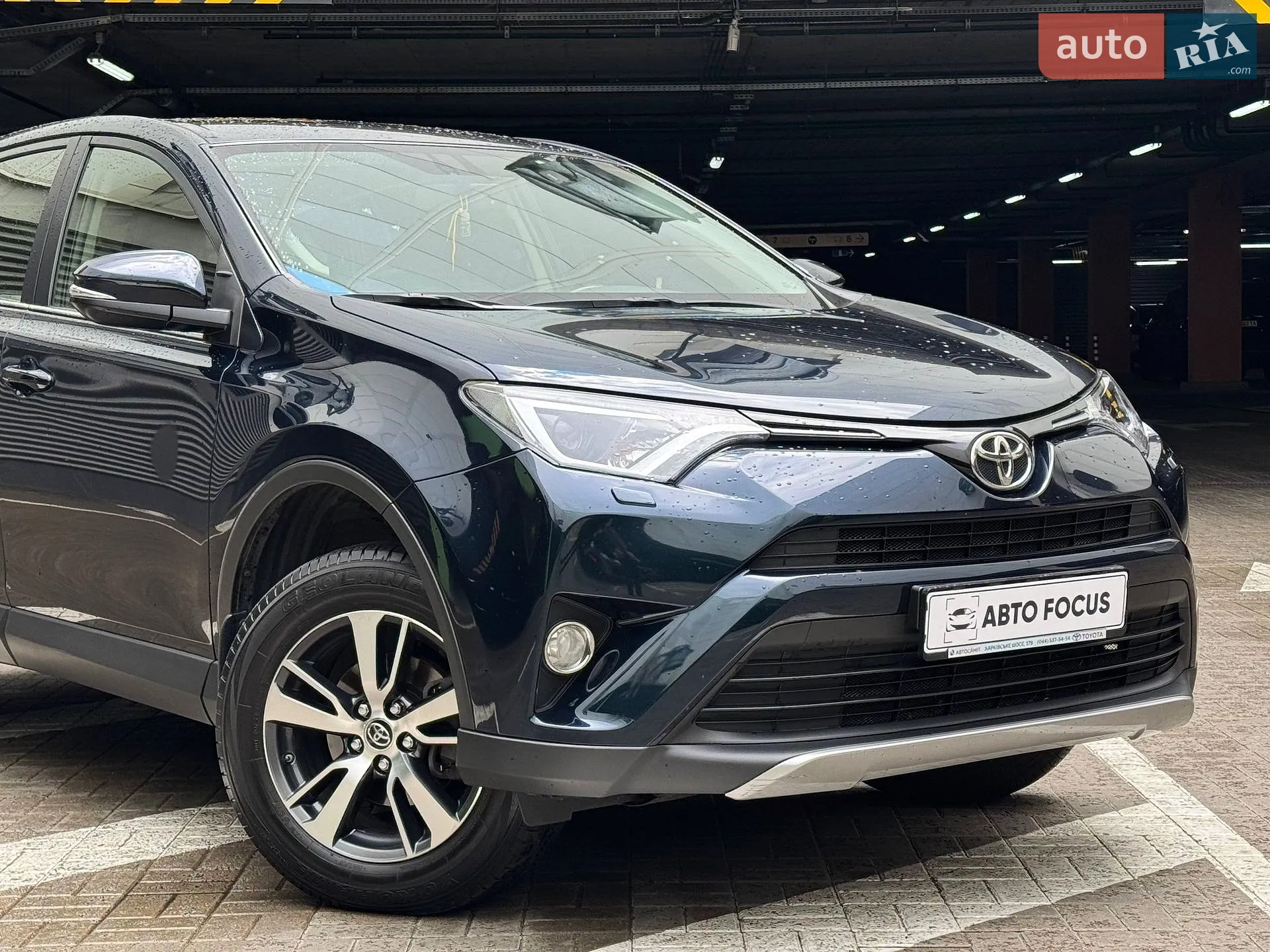 2017 Toyota RAV 4 - мініатюра 2