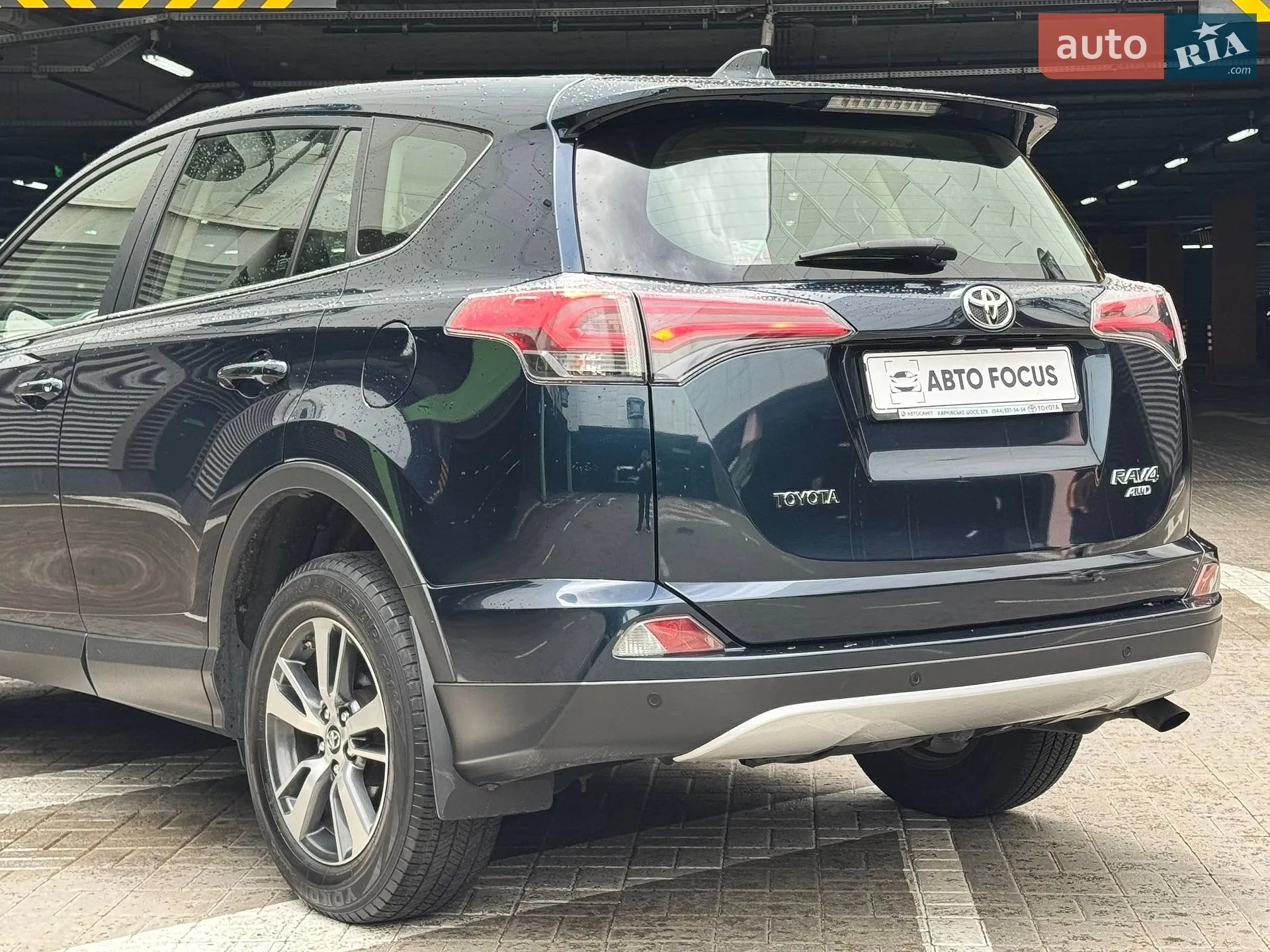 2017 Toyota RAV 4 - мініатюра 6