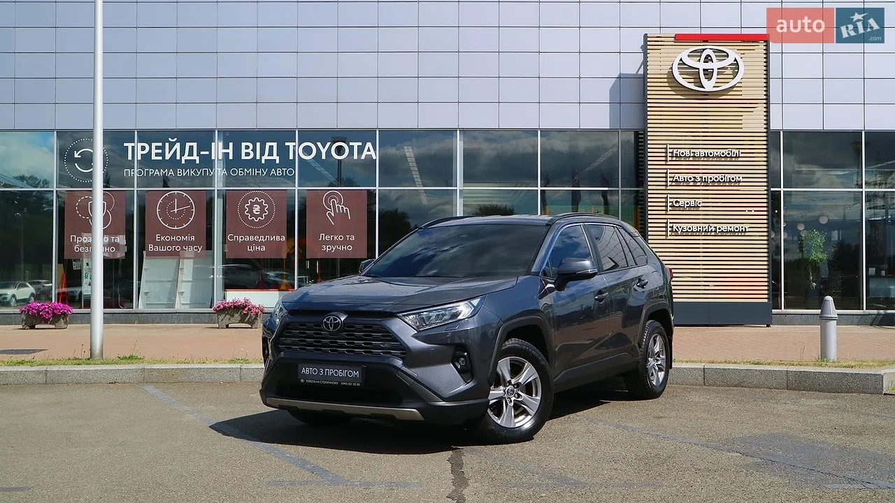 2023 Toyota RAV 4 - мініатюра 19