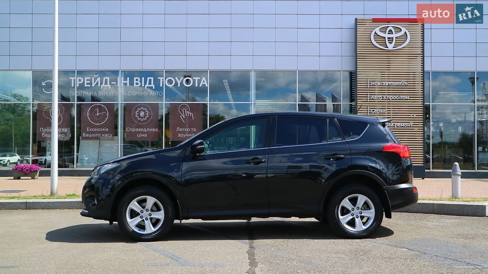 2013 Toyota RAV 4 - мініатюра 3
