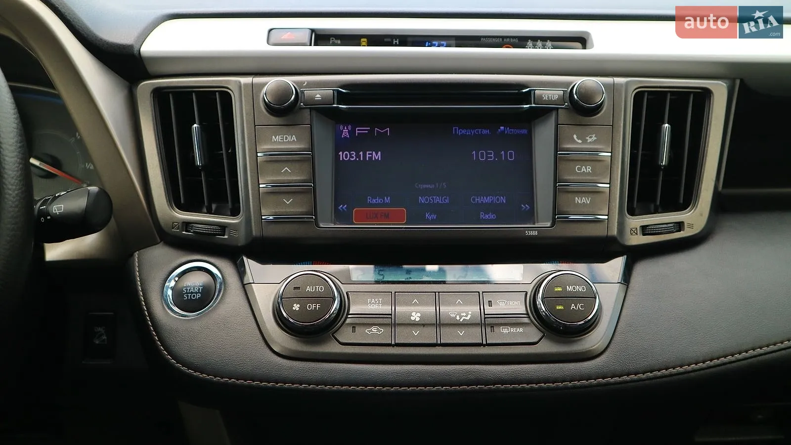 2013 Toyota RAV 4 - мініатюра 19