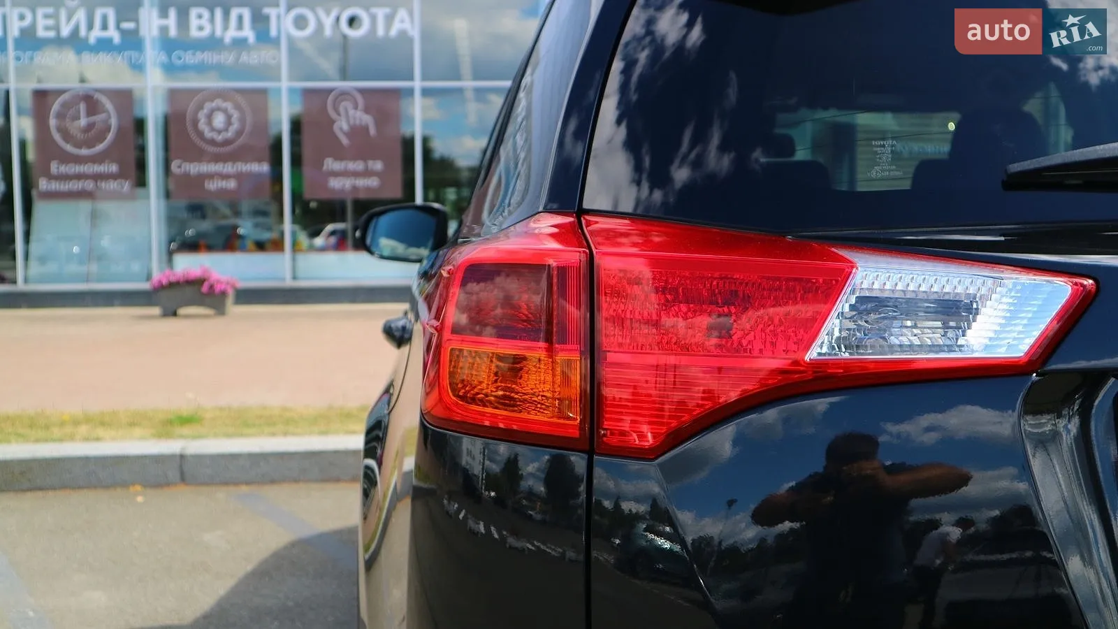 2013 Toyota RAV 4 - мініатюра 27