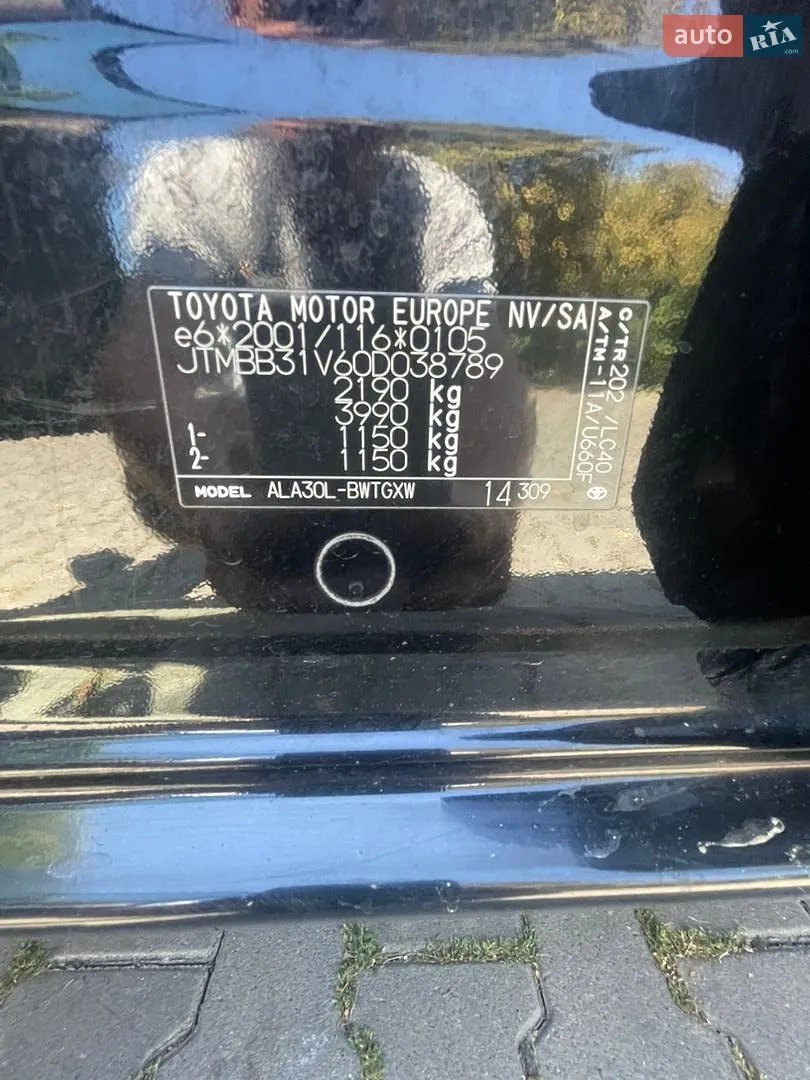 2010 Toyota RAV 4 - мініатюра 23
