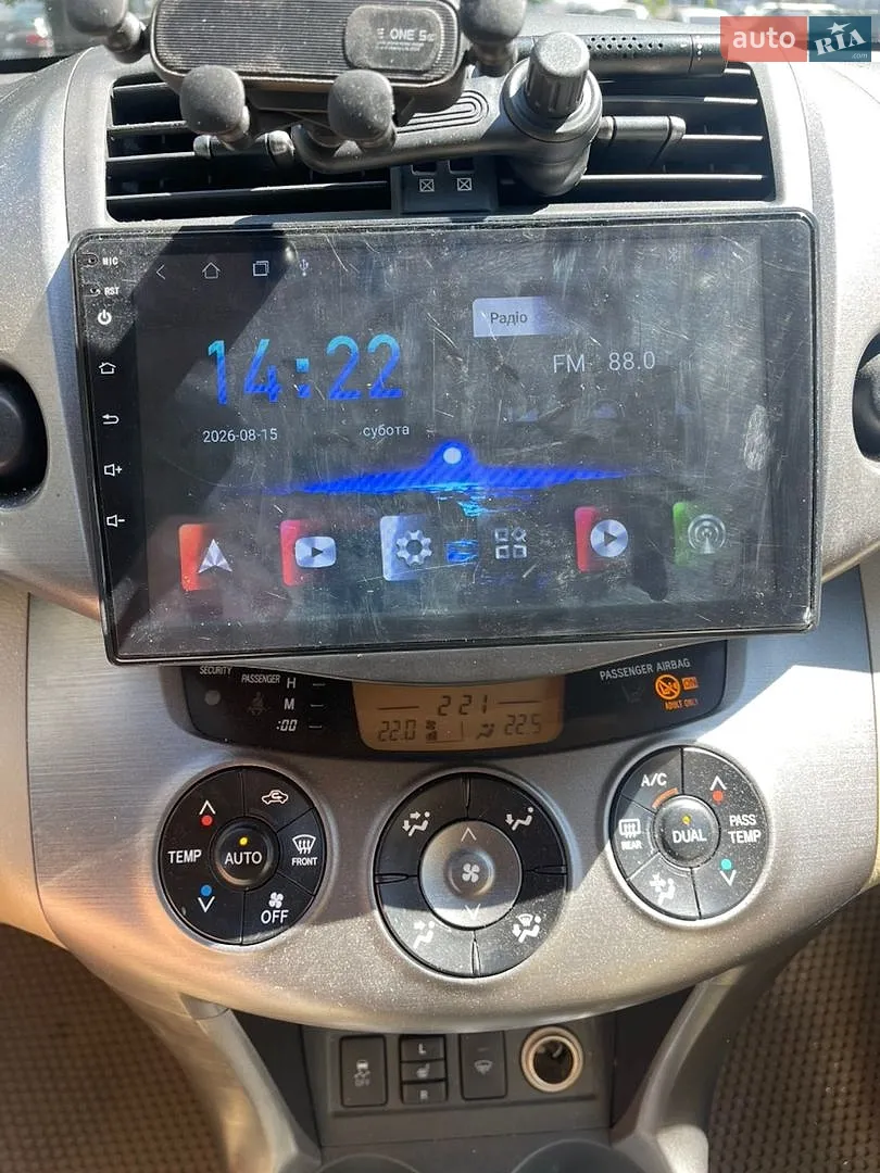 2010 Toyota RAV 4 - мініатюра 30