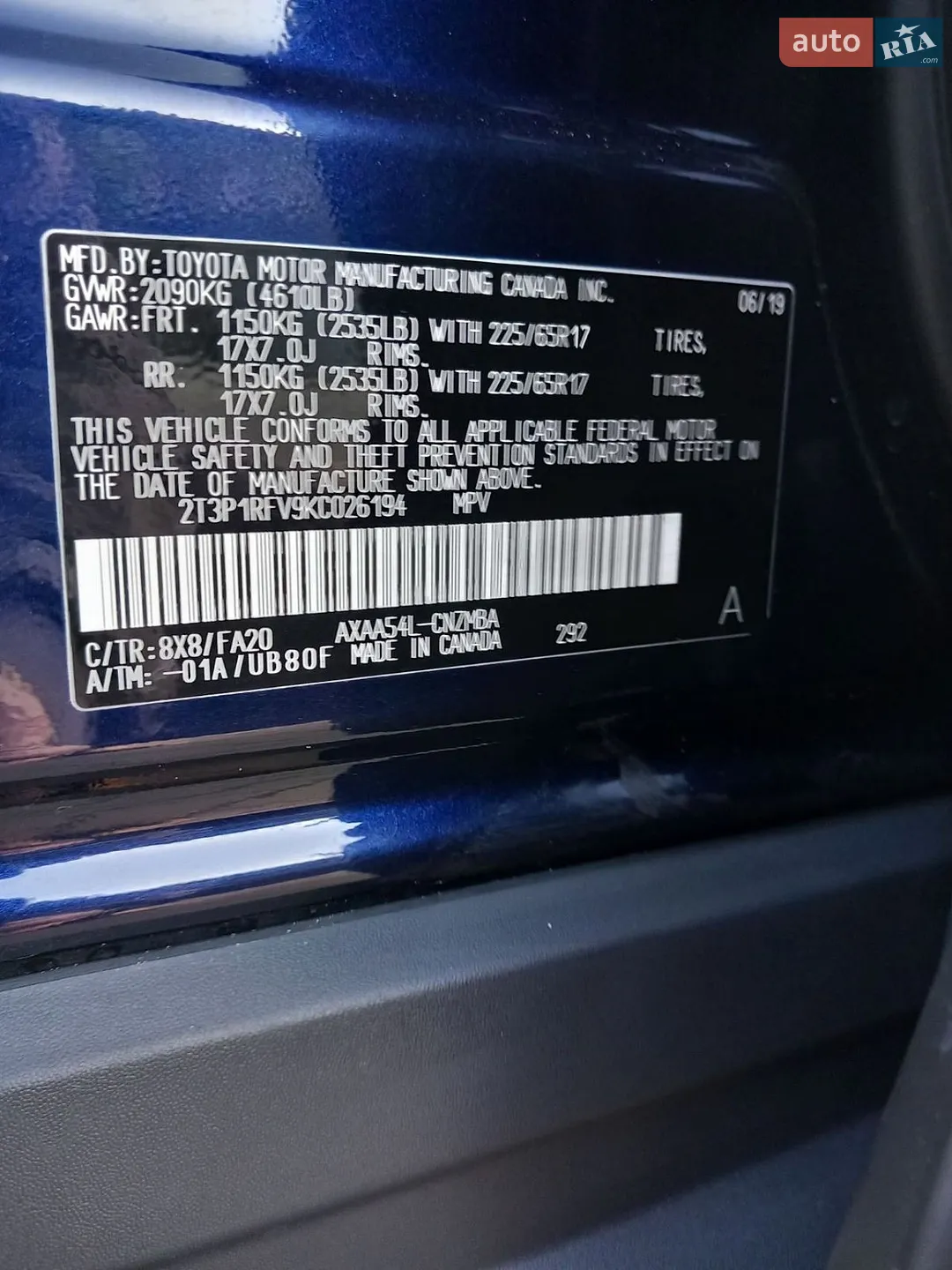 2019 Toyota RAV 4 - мініатюра 30