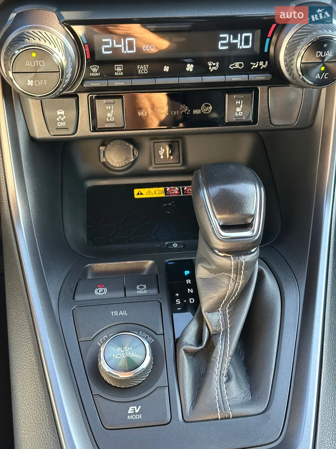 2023 Toyota RAV 4 - мініатюра 17