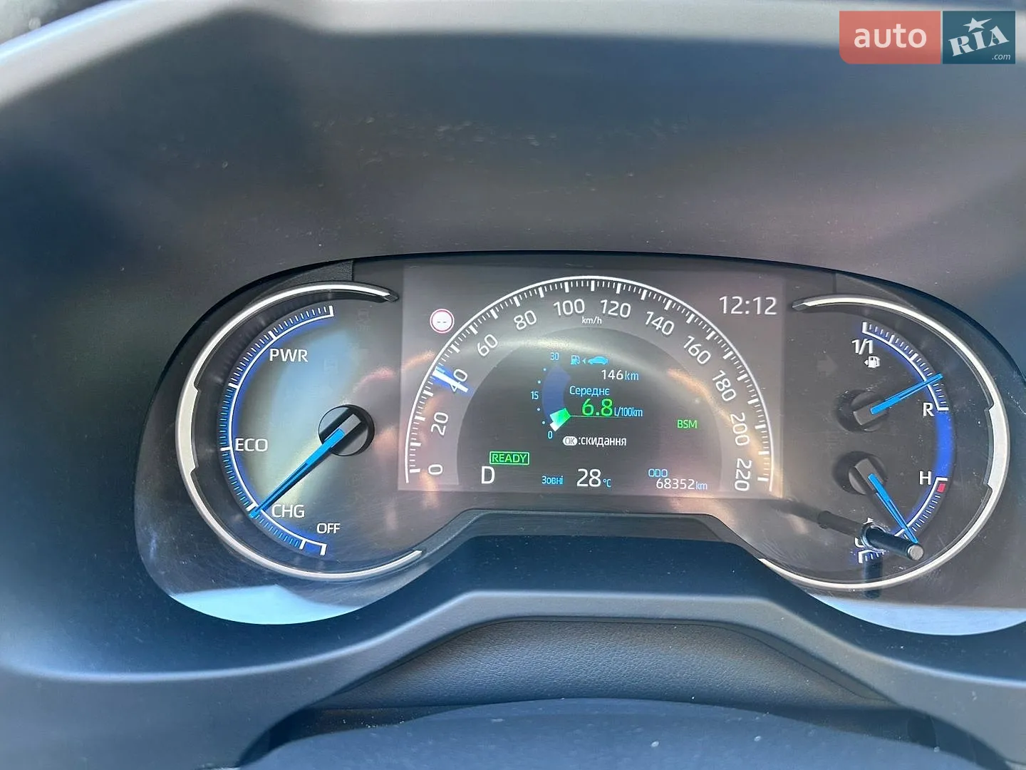 2021 Toyota RAV 4 - мініатюра 6
