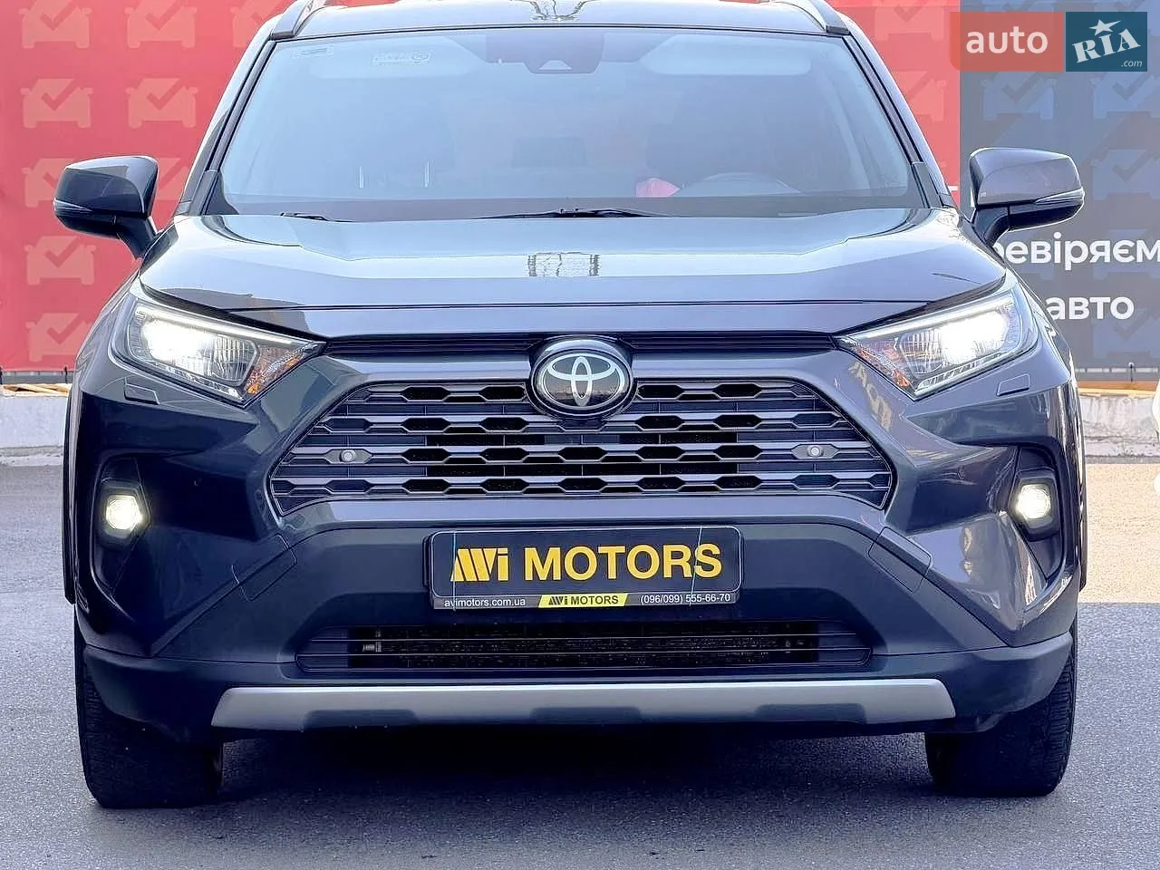 2023 Toyota RAV 4 - мініатюра 5