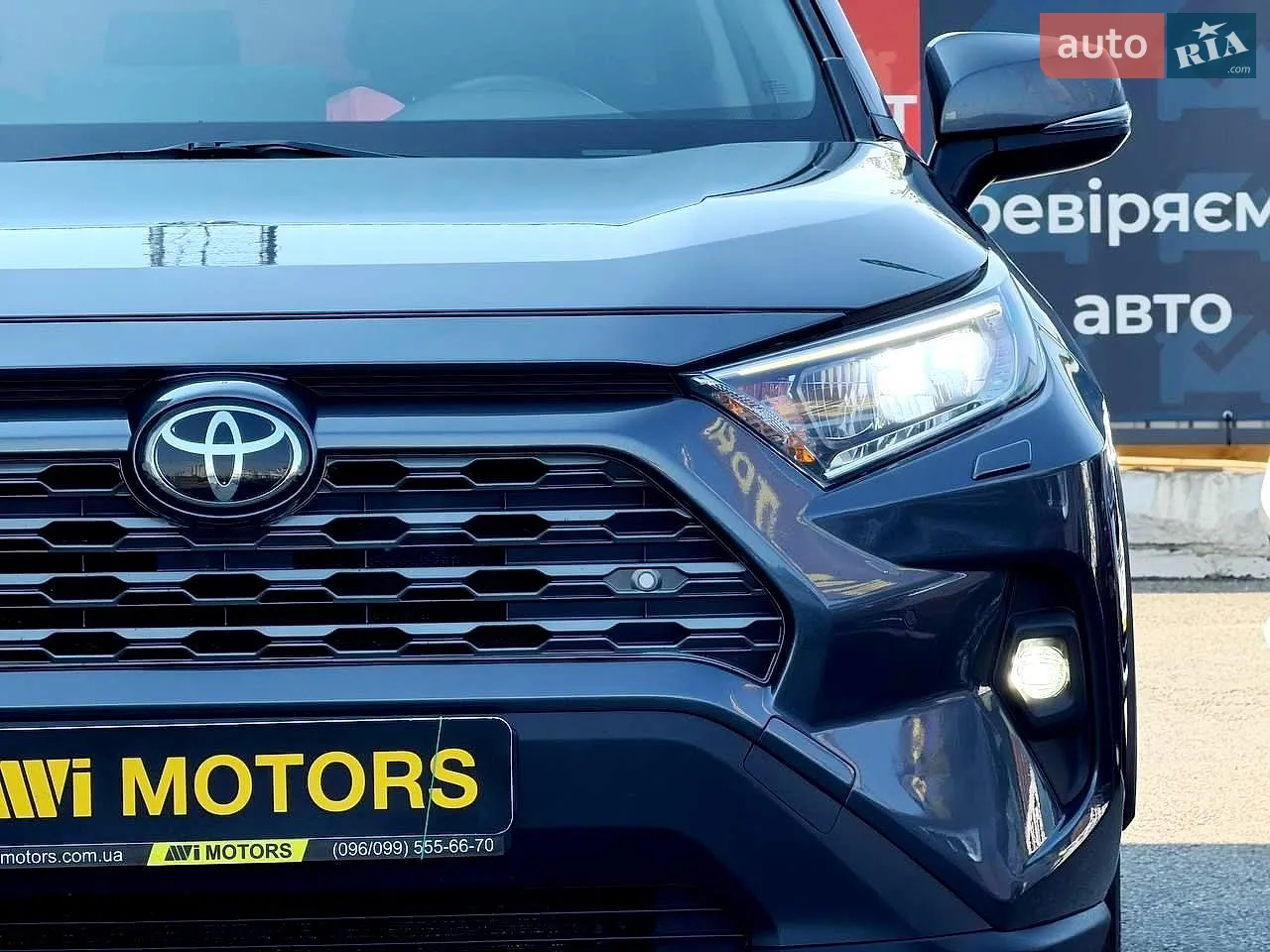2023 Toyota RAV 4 - мініатюра 10
