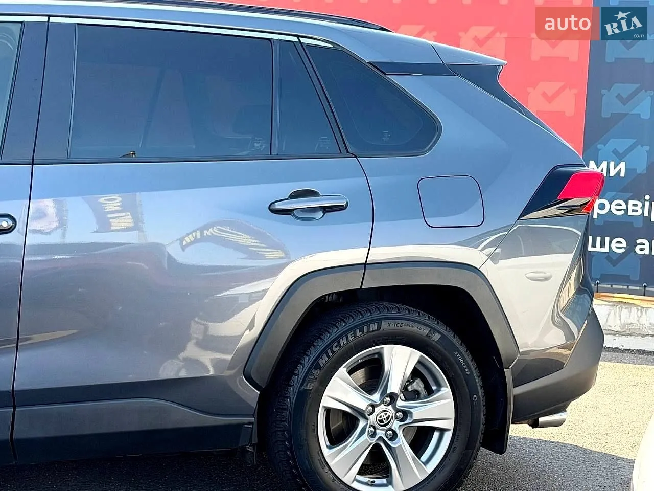 2023 Toyota RAV 4 - мініатюра 14