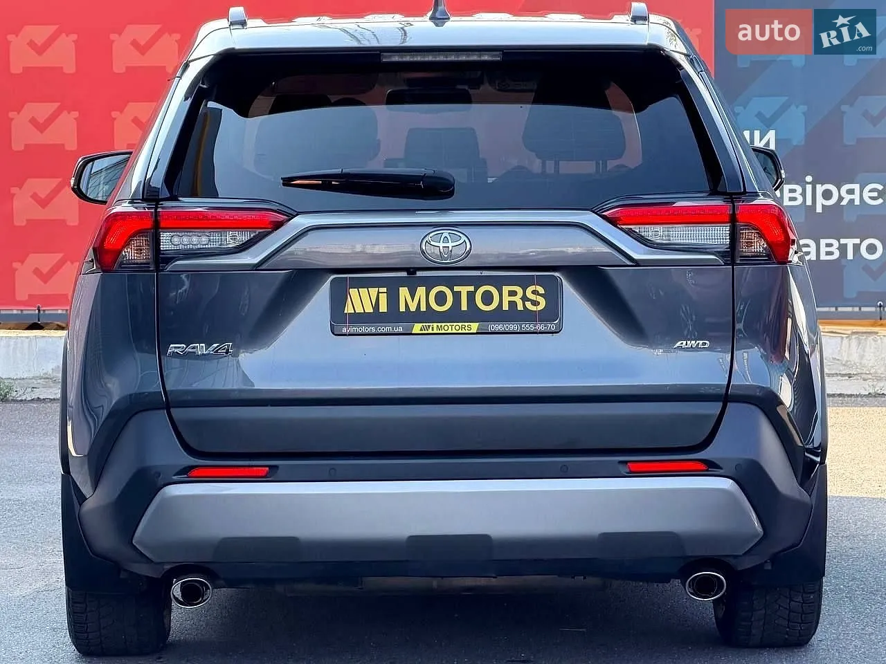 2023 Toyota RAV 4 - мініатюра 6