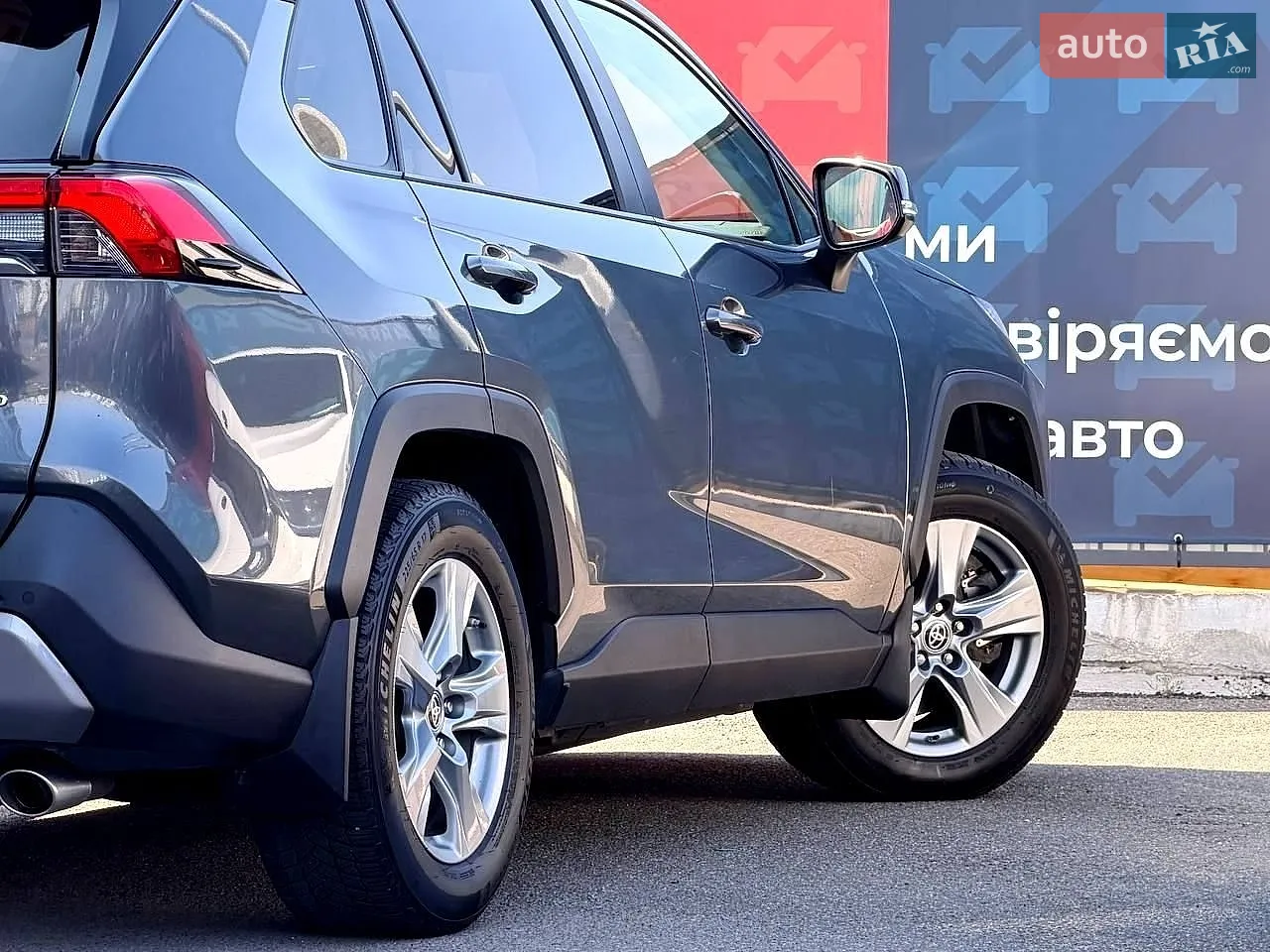 2023 Toyota RAV 4 - мініатюра 21