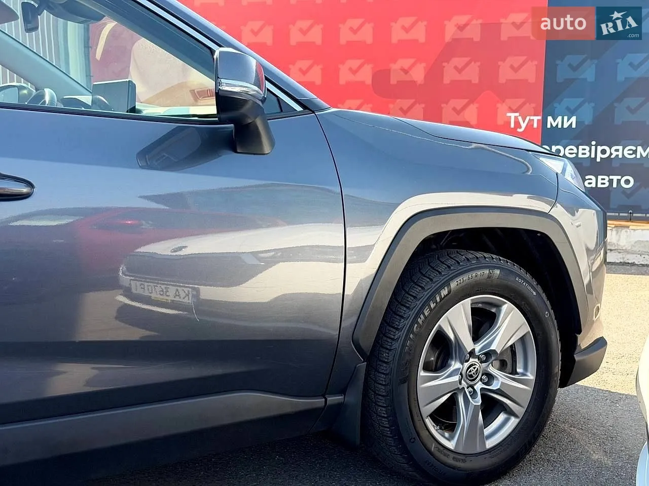 2023 Toyota RAV 4 - мініатюра 16