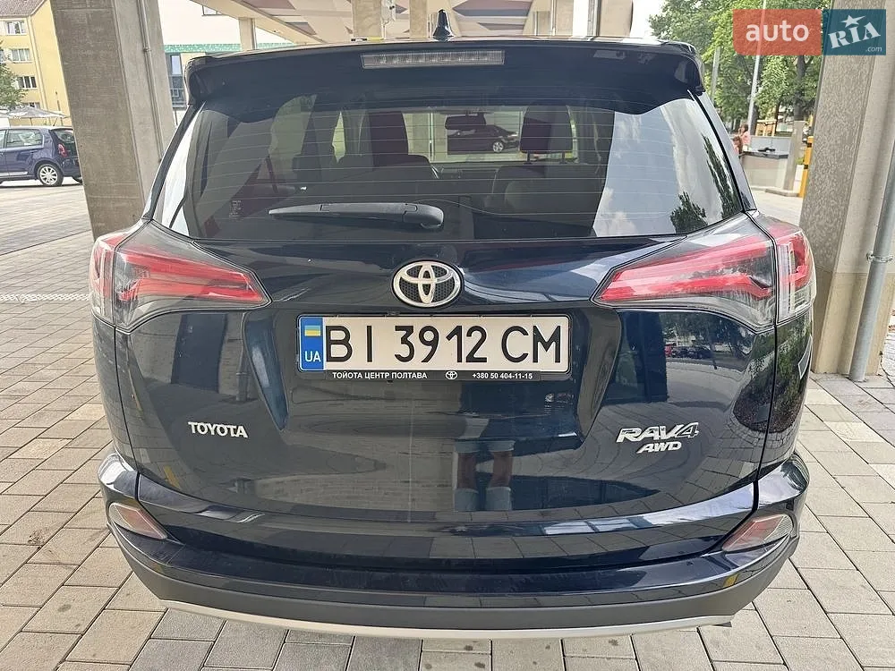 2017 Toyota RAV 4 - мініатюра 11