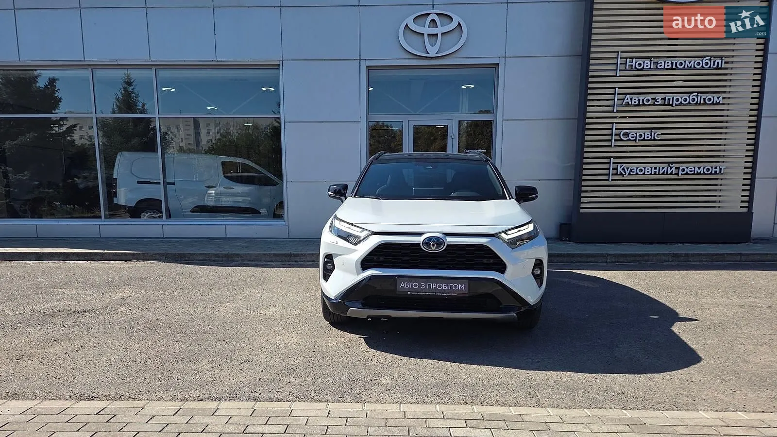 2025 Toyota RAV 4 - мініатюра 5