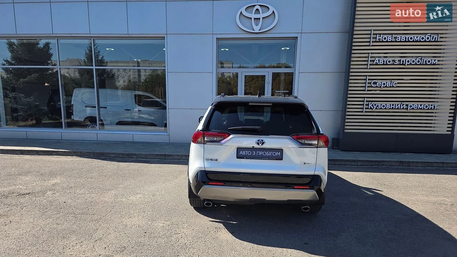 2025 Toyota RAV 4 - мініатюра 4