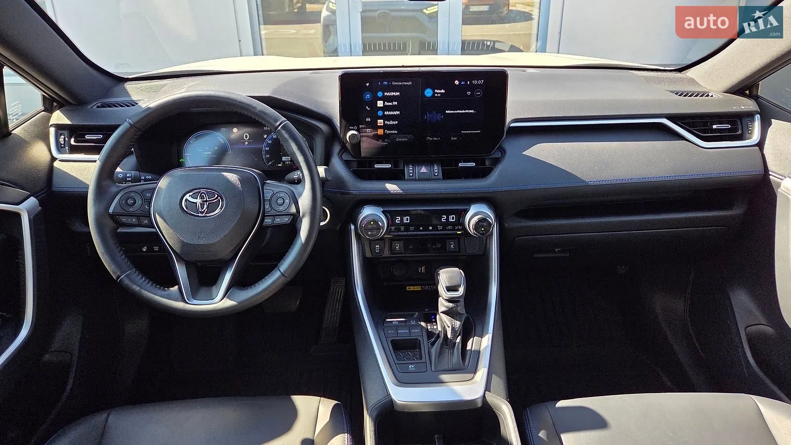 2025 Toyota RAV 4 - мініатюра 8