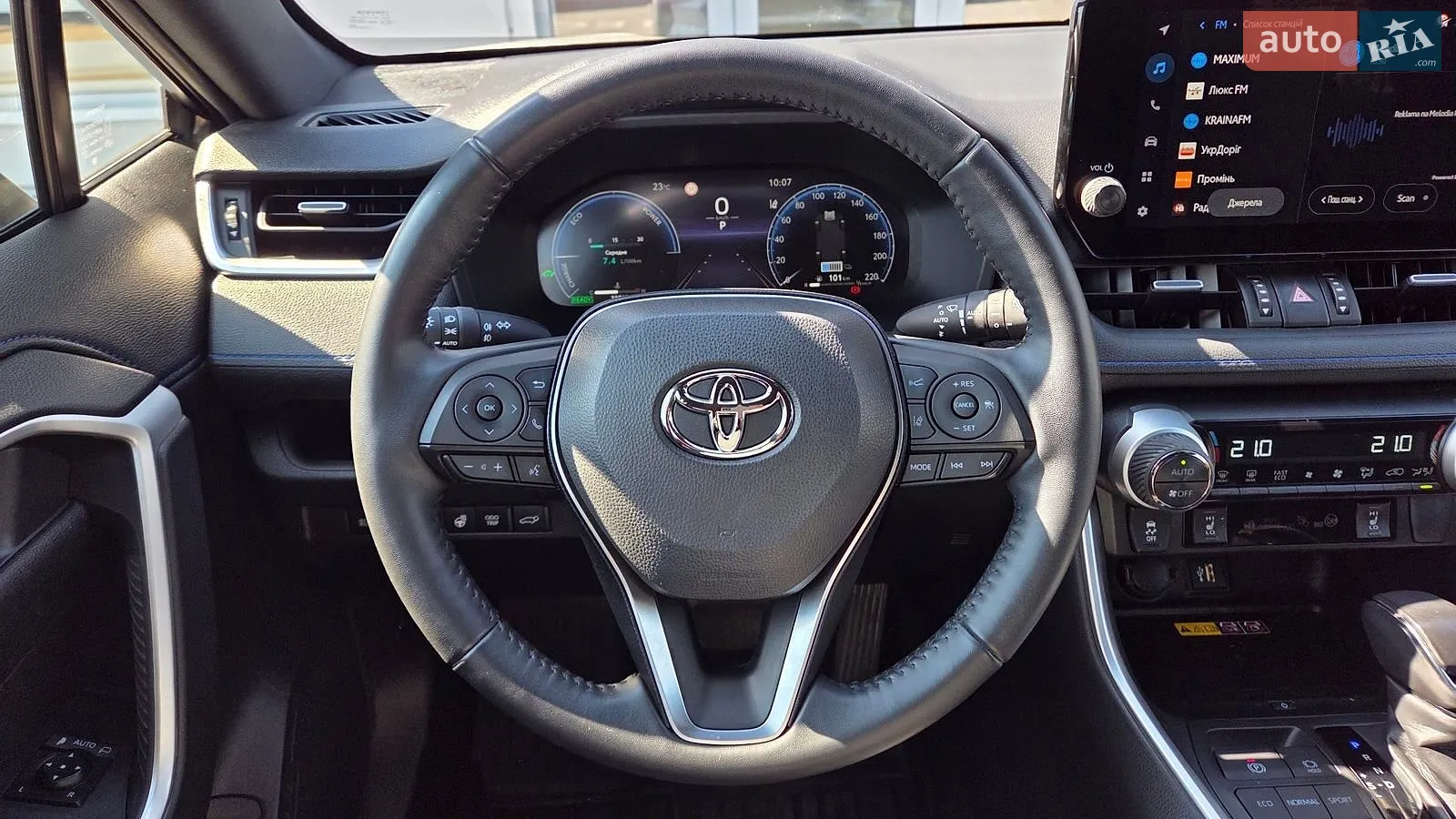 2025 Toyota RAV 4 - мініатюра 9