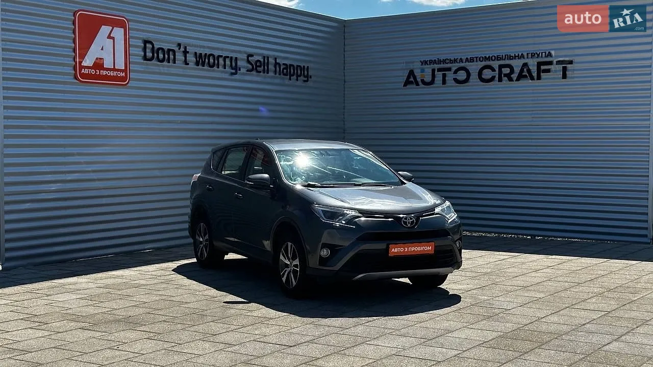 2018 Toyota RAV 4 - мініатюра 3
