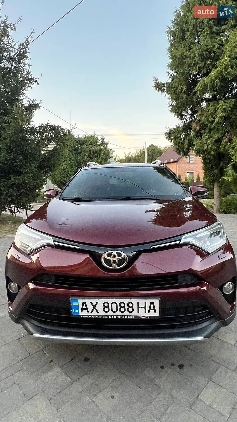 2017 Toyota RAV 4 - мініатюра 5