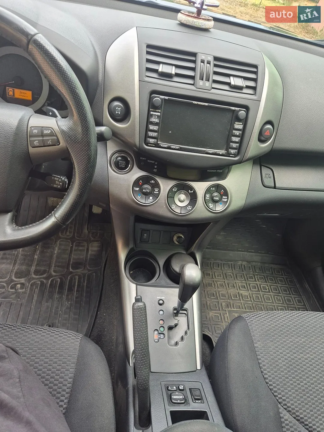 2010 Toyota RAV 4 - мініатюра 9