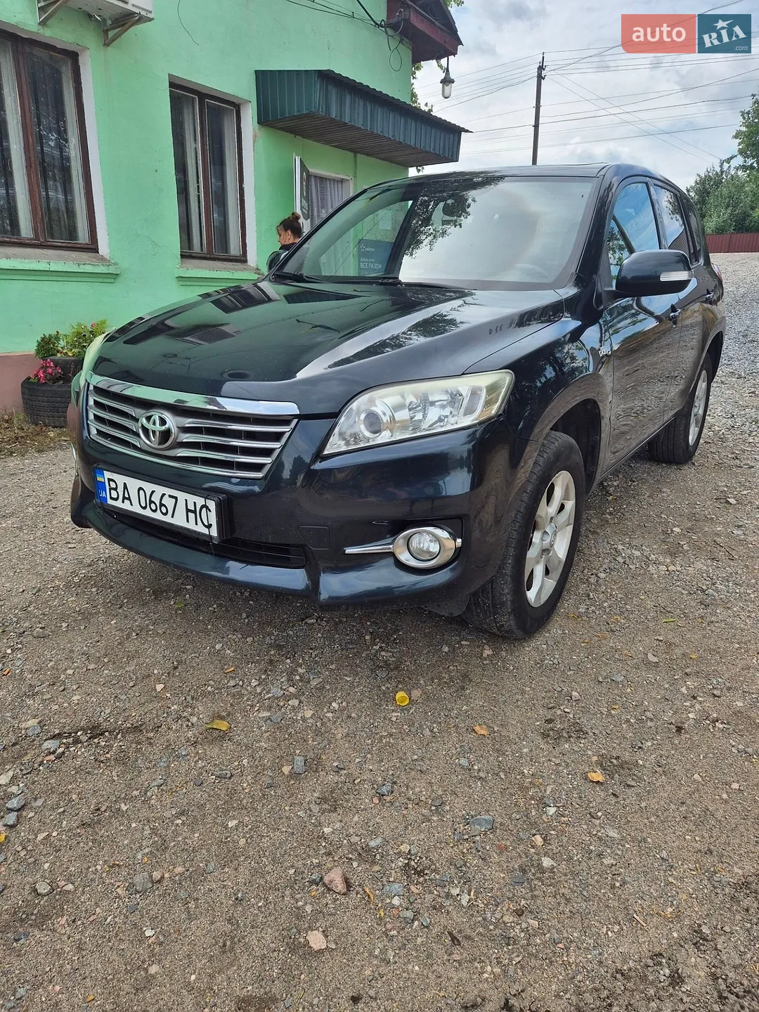 2010 Toyota RAV 4 - мініатюра 2