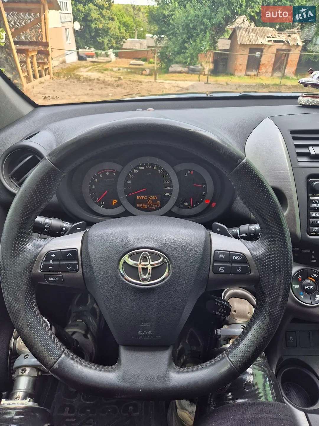 2010 Toyota RAV 4 - мініатюра 10