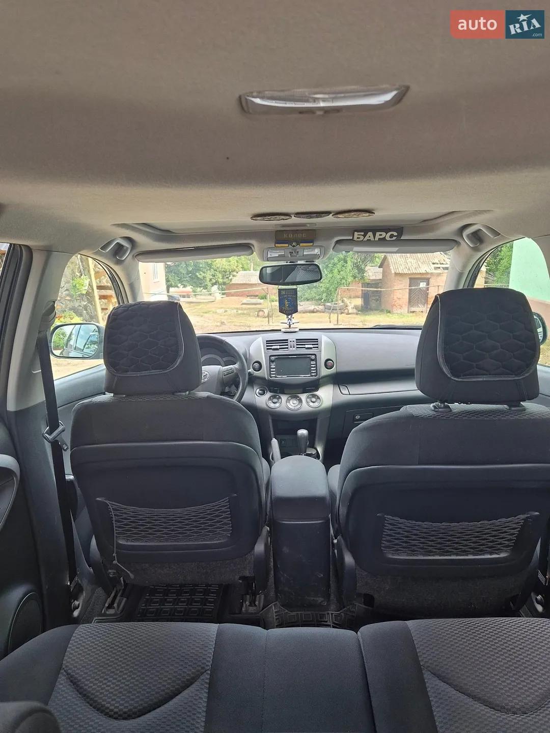 2010 Toyota RAV 4 - мініатюра 7