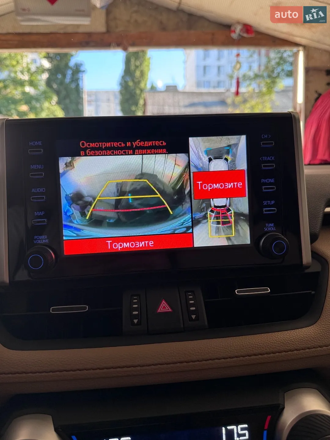 2020 Toyota RAV 4 - мініатюра 46