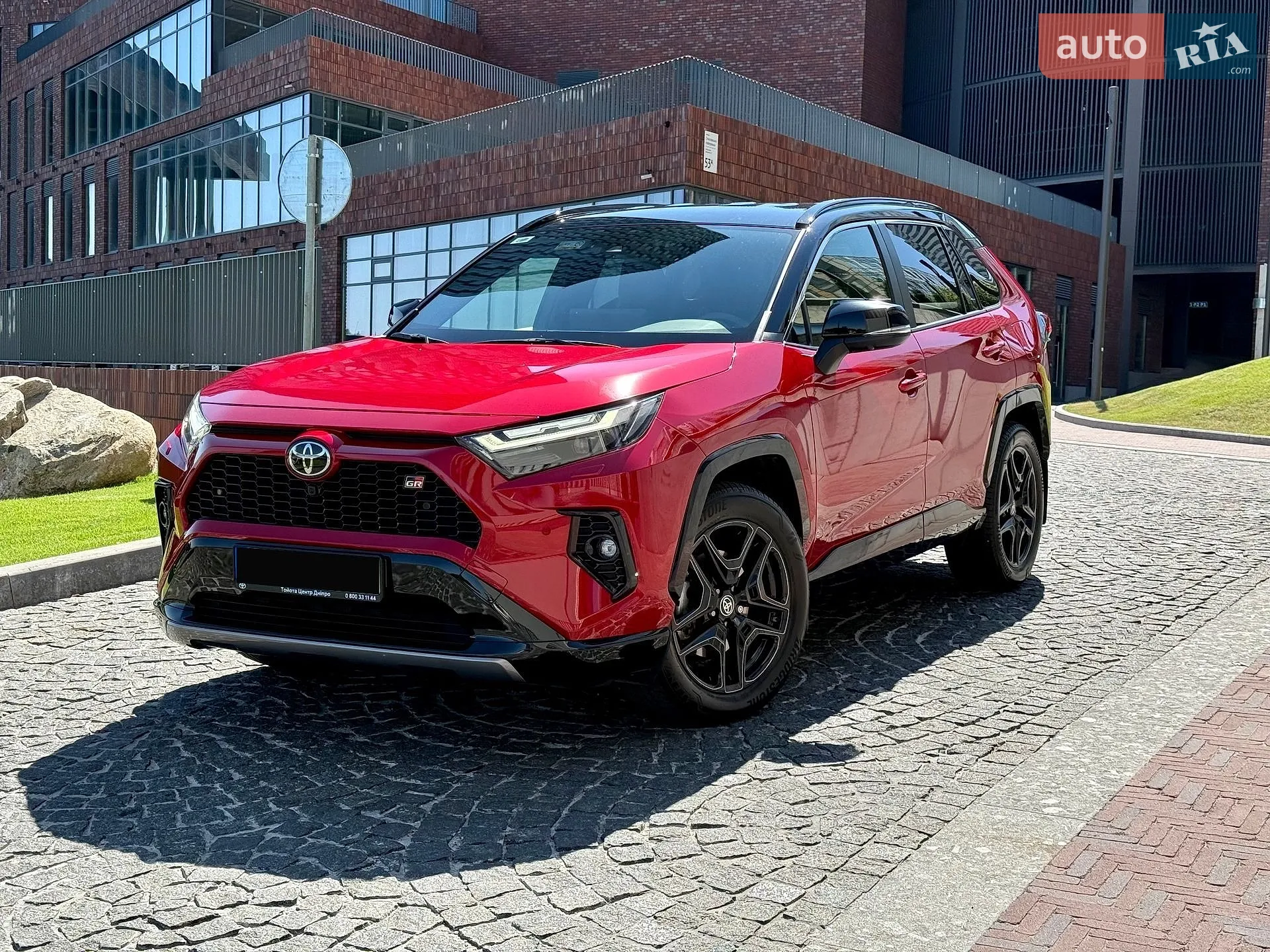 2023 Toyota RAV 4 - мініатюра 17