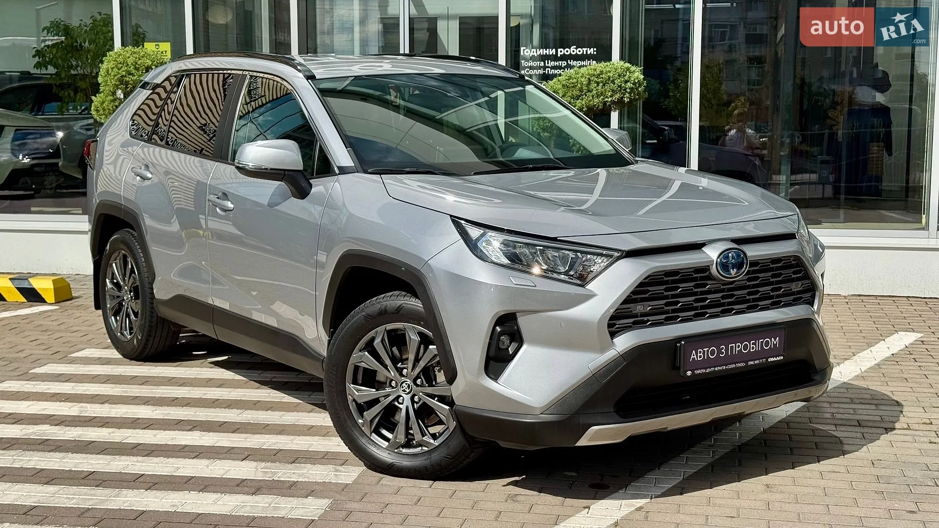 2022 Toyota RAV 4 - мініатюра 11