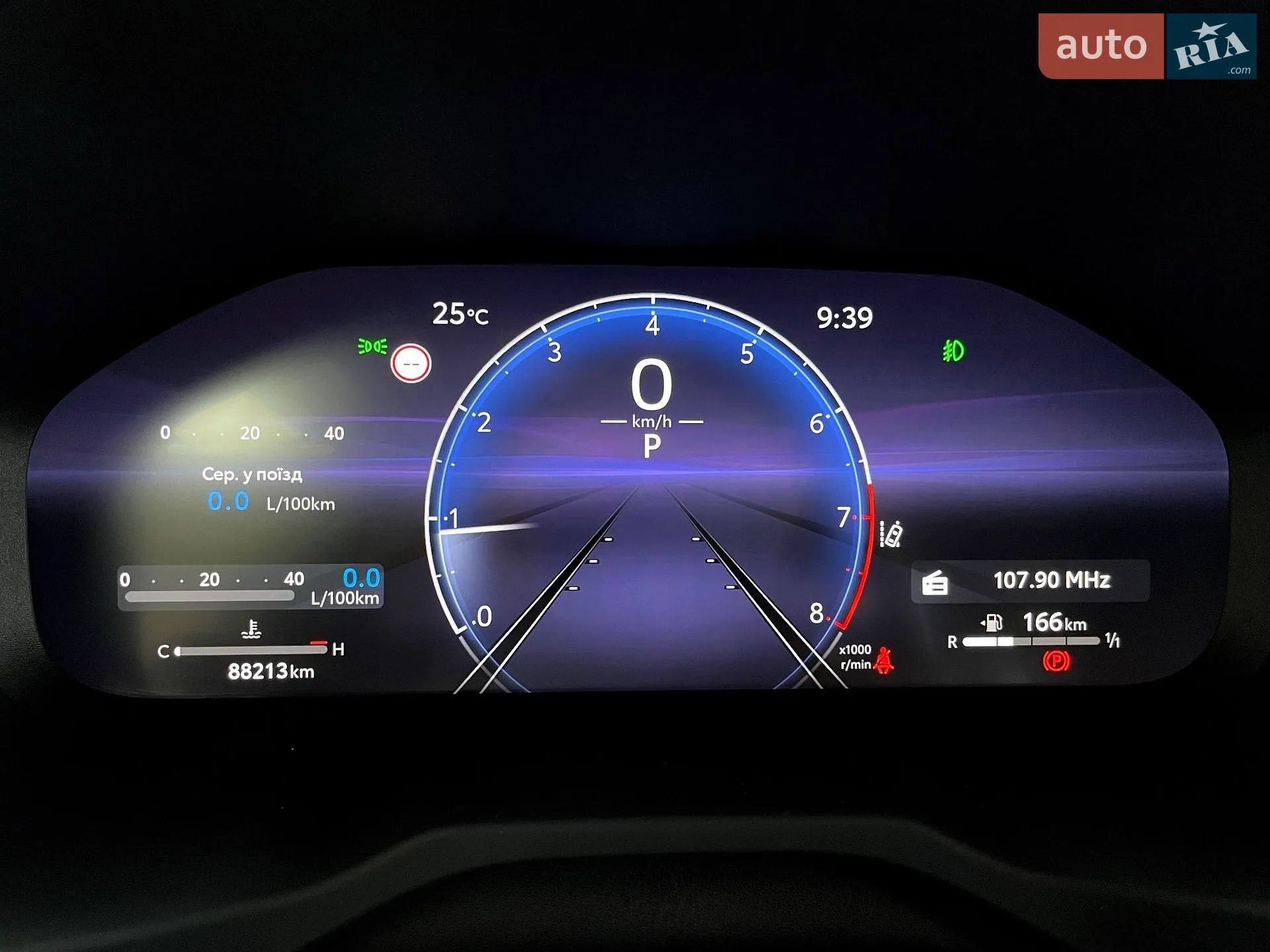 2023 Toyota RAV 4 - мініатюра 23