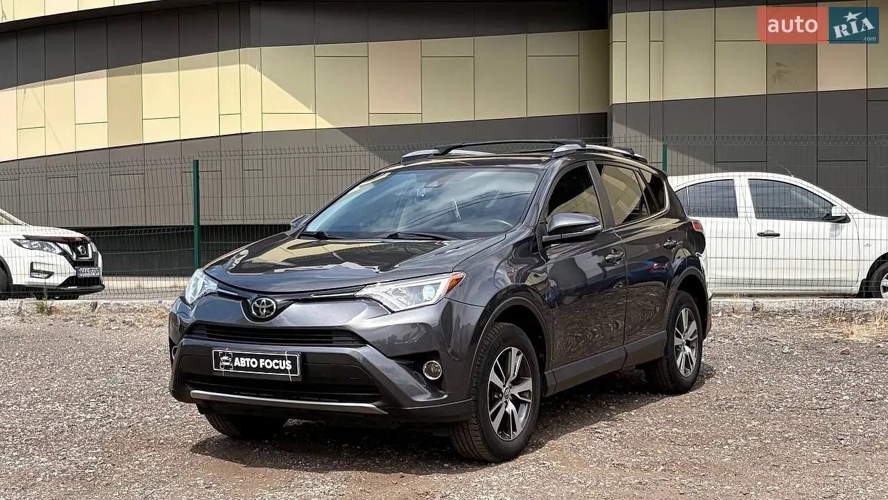 2017 Toyota RAV 4 - мініатюра 4