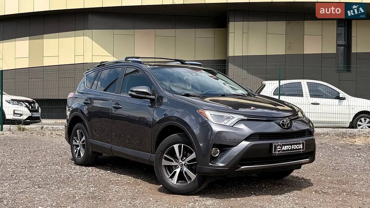 2017 Toyota RAV 4 - фото 1