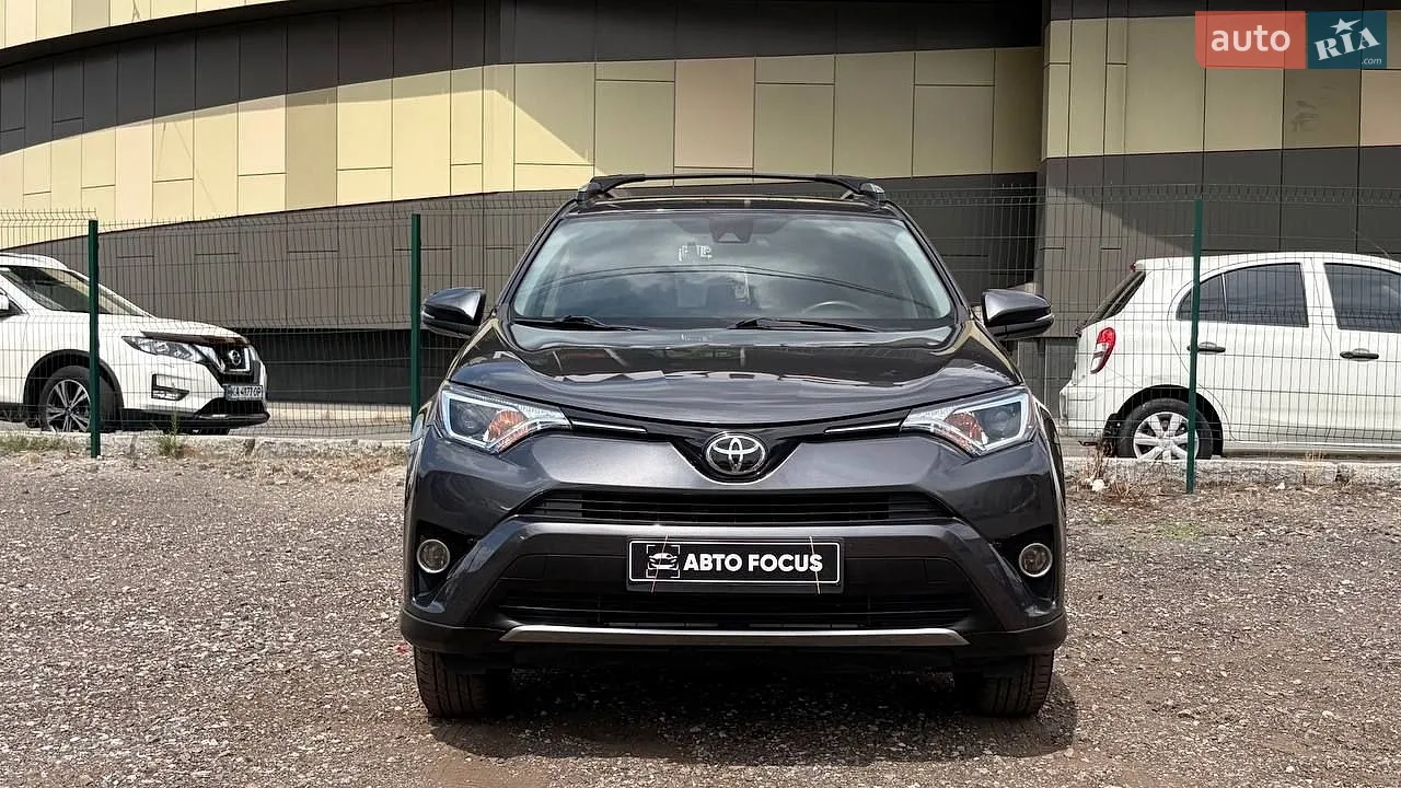 2017 Toyota RAV 4 - мініатюра 3