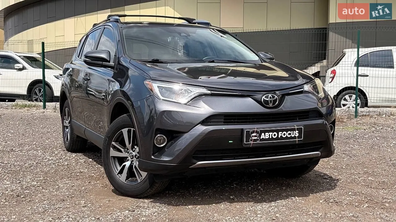 2017 Toyota RAV 4 - мініатюра 2