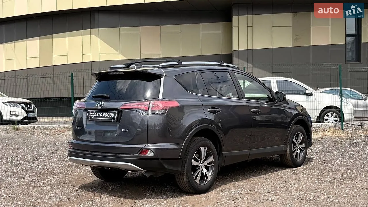 2017 Toyota RAV 4 - мініатюра 5