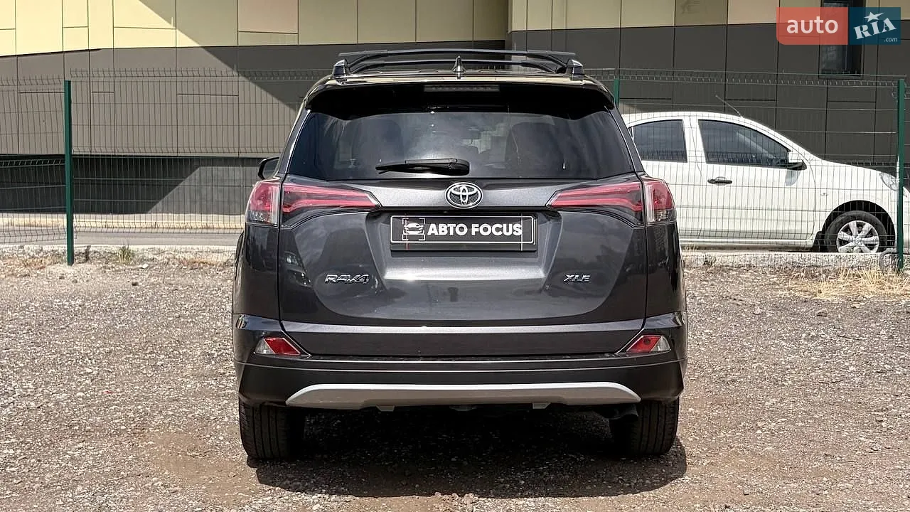 2017 Toyota RAV 4 - мініатюра 7