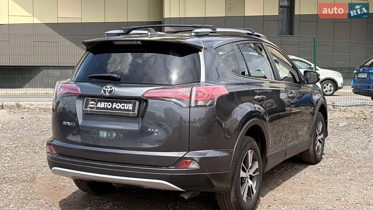 2017 Toyota RAV 4 - мініатюра 6