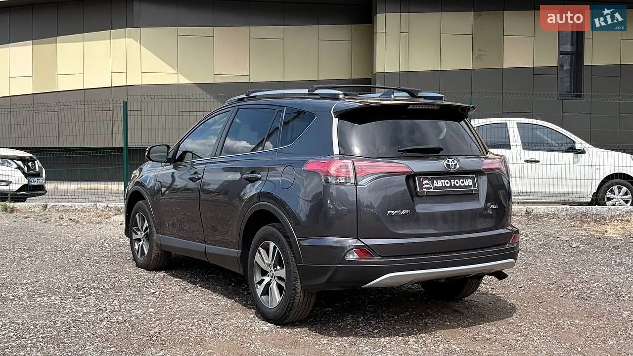 2017 Toyota RAV 4 - мініатюра 8