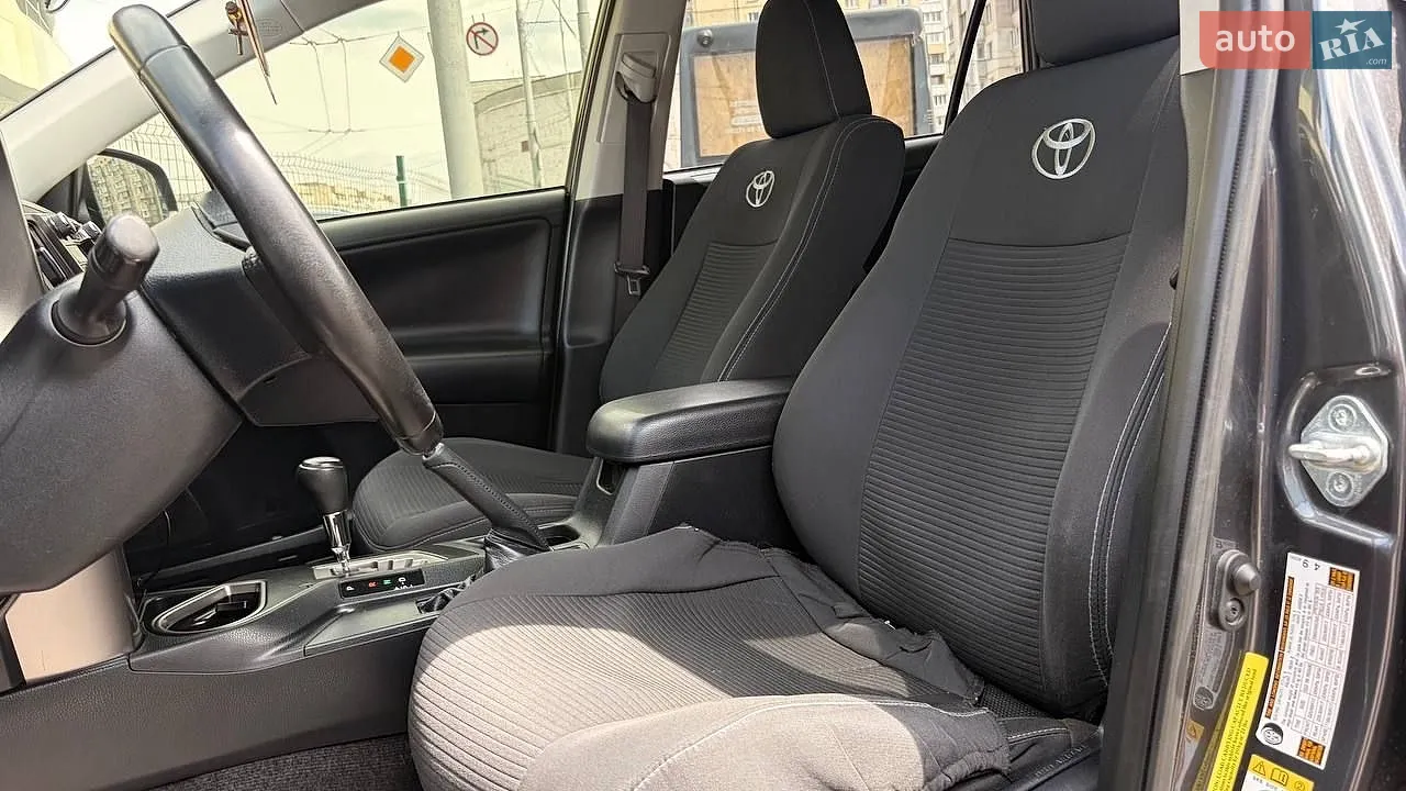 2017 Toyota RAV 4 - мініатюра 9