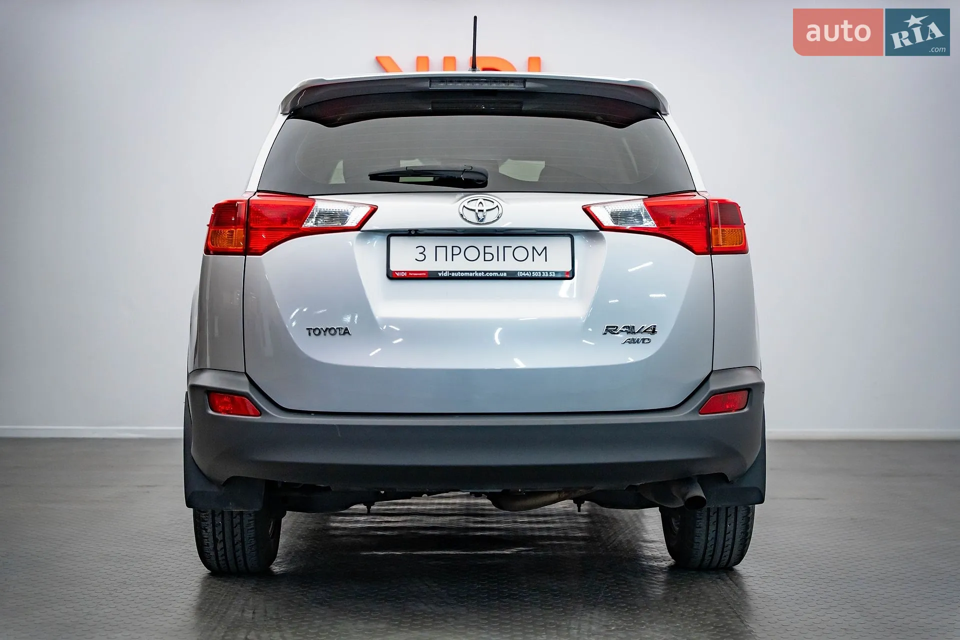 2013 Toyota RAV 4 - мініатюра 6