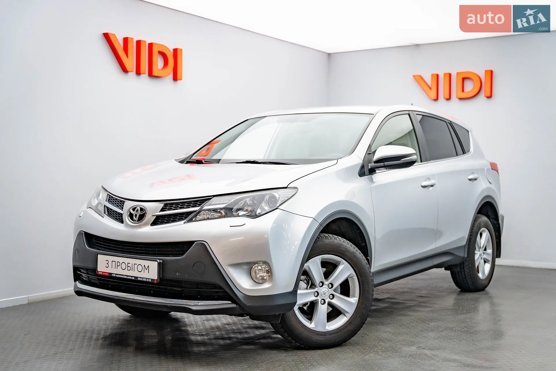 2013 Toyota RAV 4 - фото 1