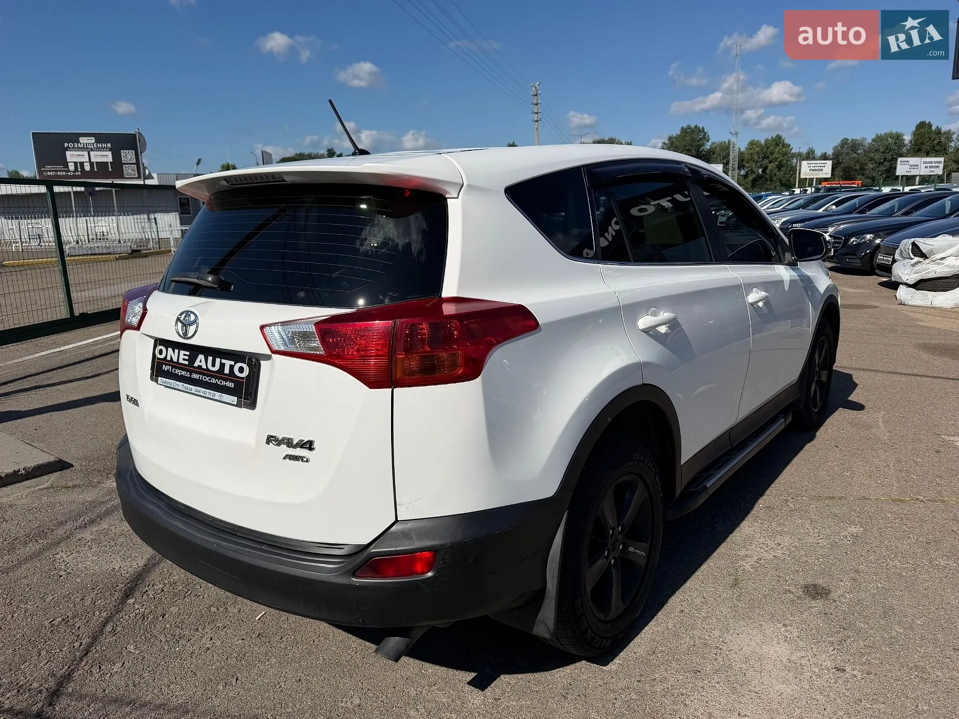 2013 Toyota RAV 4 - мініатюра 5