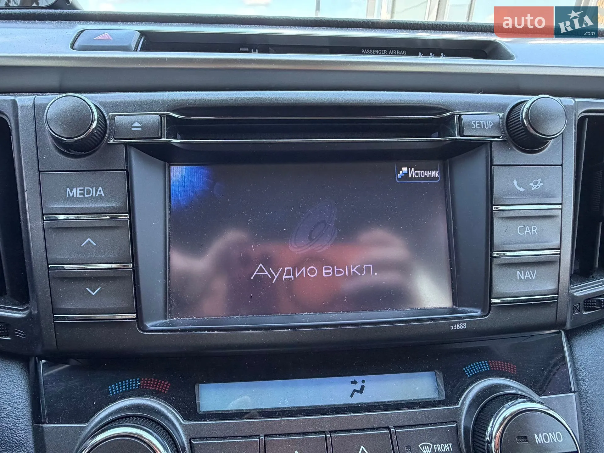 2013 Toyota RAV 4 - мініатюра 21