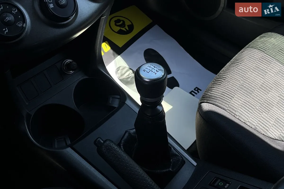 2012 Toyota RAV 4 - мініатюра 17
