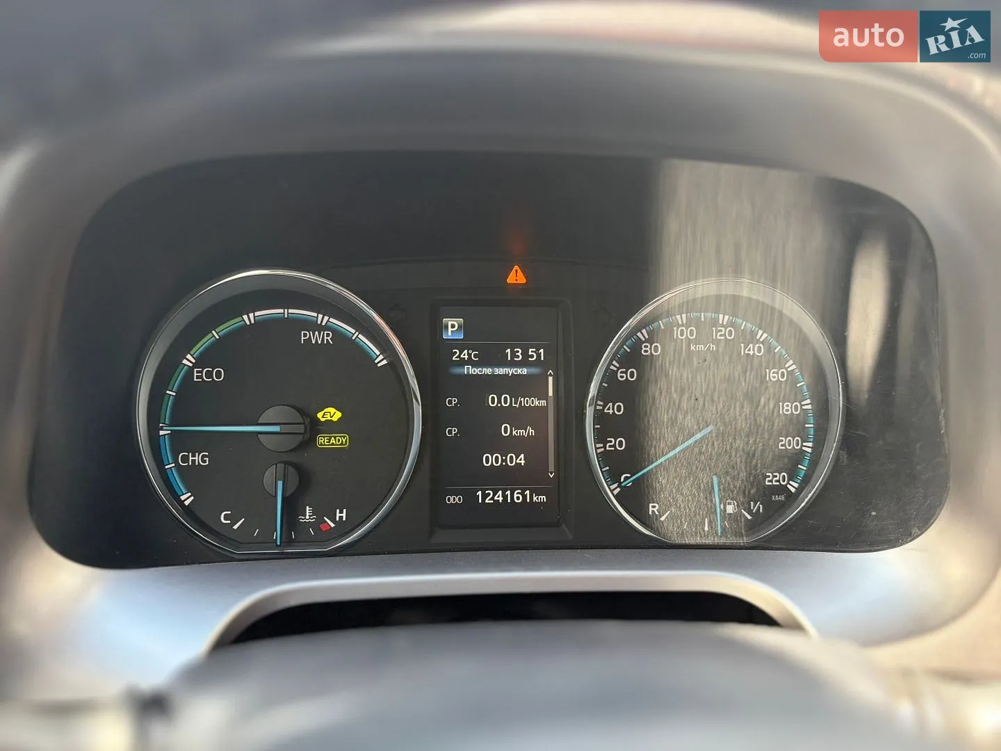 2016 Toyota RAV 4 - мініатюра 17