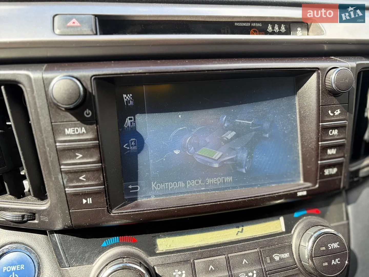 2016 Toyota RAV 4 - мініатюра 35